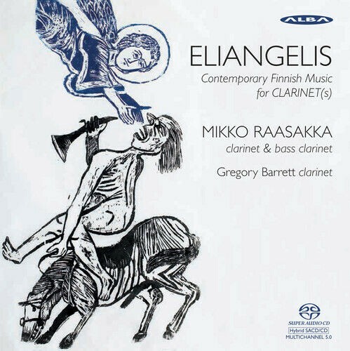Eliangelis contemporary - eliangelis,