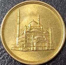 EGITTO MONETA OTTONE CIRCOLATA