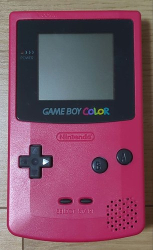Nintendo game boy - nintendo,