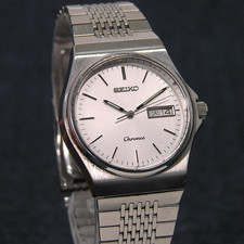 Orologio vintage anni 90 SEIKO