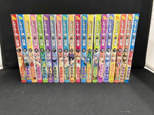 Monster Musume no Iru Nichijou
