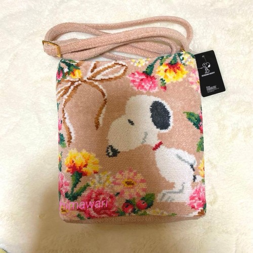 Borsa tracolla feiler merci - tracolla,