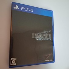 PS4 Final Fantasy 7 Remake