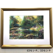 Dipinto olio pastello laghetto