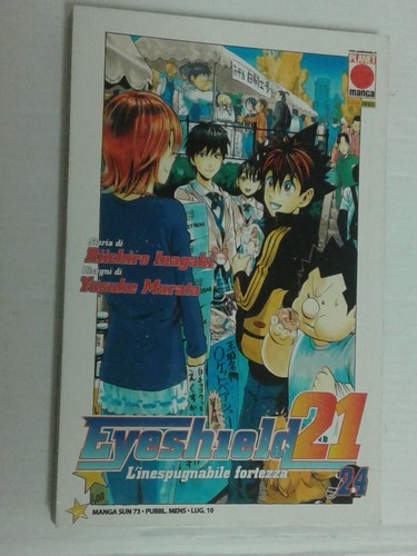 Eyeshield 24 1 - eyeshield, 21-