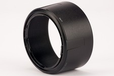 Paraluce Tamron DA17 DA 17 AF