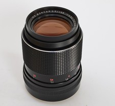 CARL ZEISS JENA MC Sonnar 135