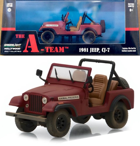 Jeep 1981 the a - 1981,