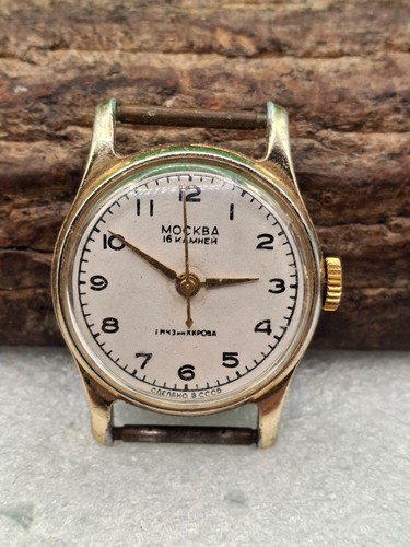 Orologio polso sovietico - orologio, da
