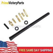 7" Universal Short Car Auto