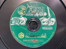Legend zelda four swords - zelda,