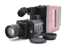 Rara videocamera vintage [COSÌ COM'È] Victor JVC GR-C1 Ritorno al futuro dal GIAPPONE