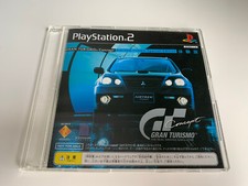 Gran Turismo Concept Mitsubishi Airtrek Edizione Speciale [NTSC-J | PAPX-90504]
