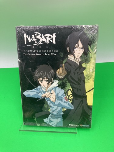 Nabari the complete - ou:,