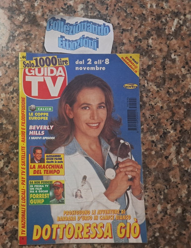 Guida 1997 barbara - tv, 44