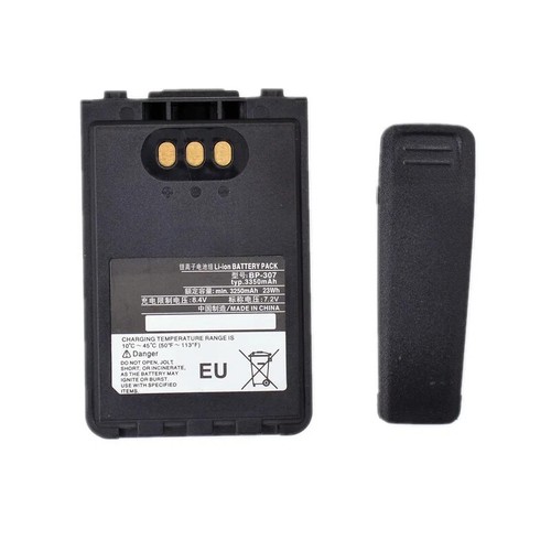 Bp307 batteria agli ioni - batteria,