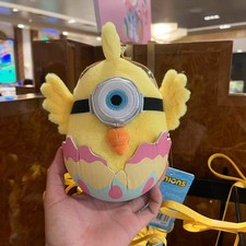 Peluche pupazzo Universal