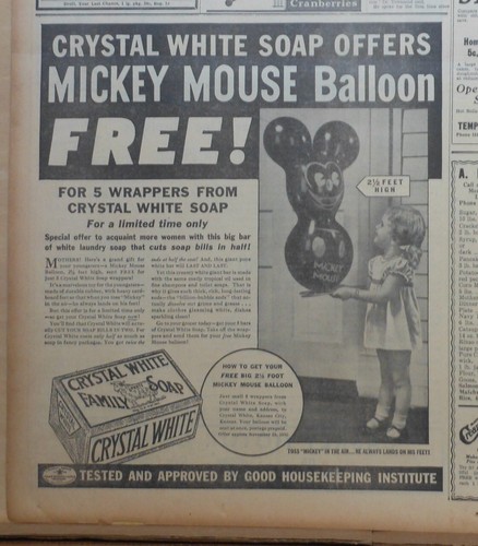 Grande annuncio giornale - , 1936