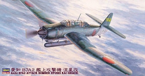 Hasegawa aichi b7a2 - hasegawa,