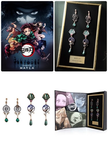 Demon slayer iconic ear - demon,