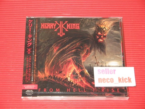 11b kerry king - from, hell