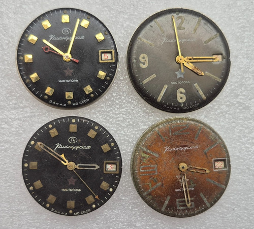 Orologio sovietico vintage