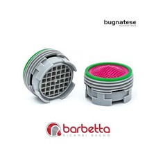 AERATORE A SCOMPARSA 16X1