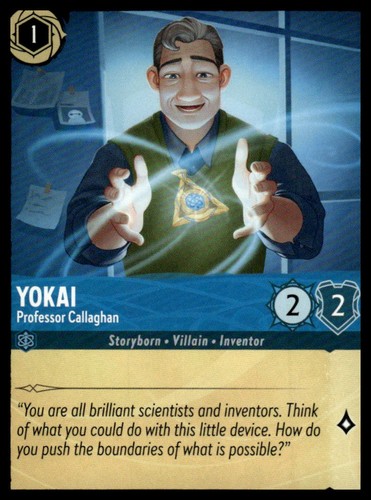 Mare azzurro 158 - azzurro, yokai