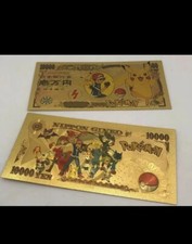 ■NEW Pokemon Billet 10000