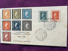 Italia FDC 1959 - francobolli