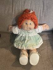HTF Cabbage Patch bambola pony