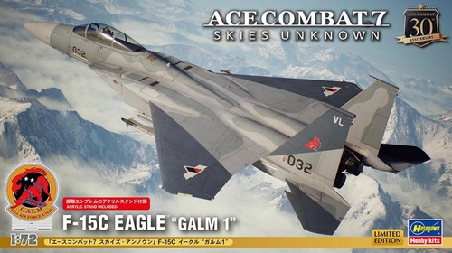Hasegawa 52463 ace - 52463, 1/72