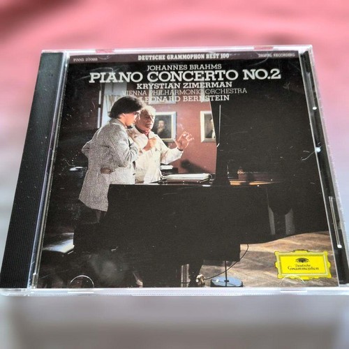 Brahms piano concerto 2 - no.,