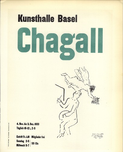 1959 mini poster lithograph - 1959,