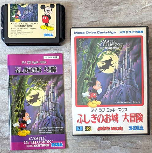 Gioco sega mega drive castle - mega, -castle
