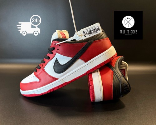 Nike dunk low pack - x, "j