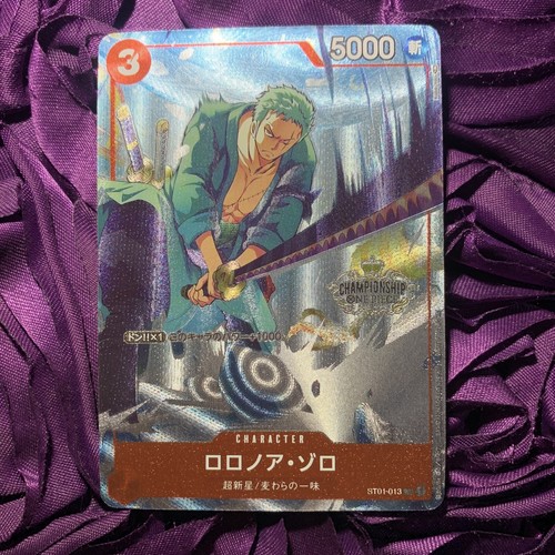 Roronoa zoro one - zoro, piece
