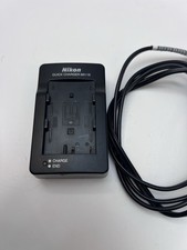 Genuine original nikon 18 - genuine, mh-18