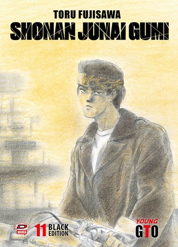 Shonan junai gumi black - shonan,