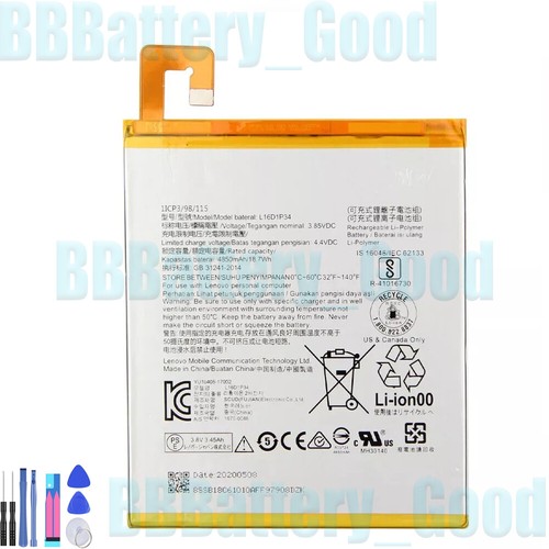 Batteria ricambio per - batteria,