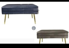 pouf contenitore
