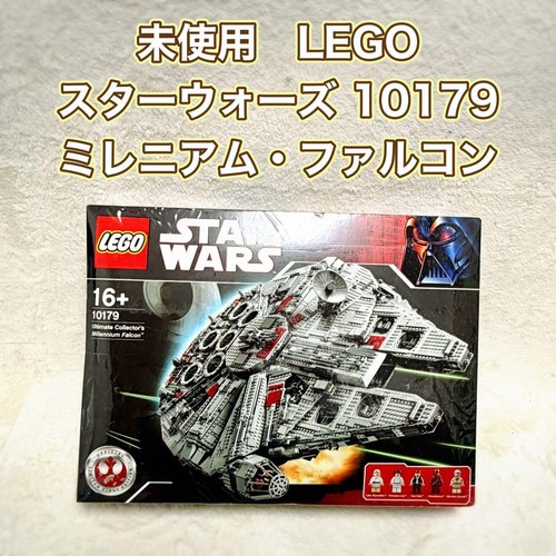 Lego star wars - wars, ucs