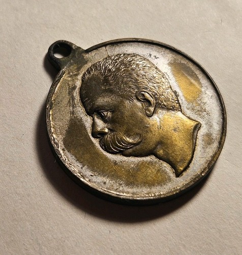 Medaglia umberto - umberto, i