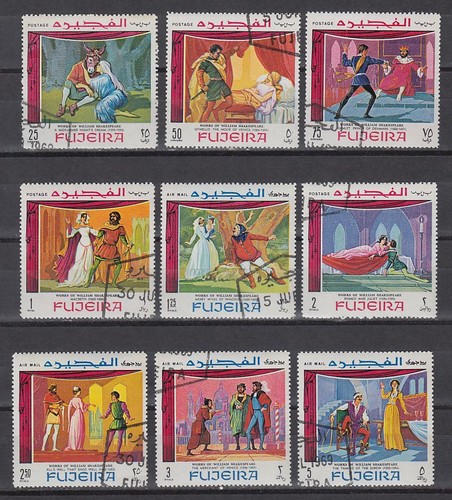 Fujeira 1969 311 - fujeira,