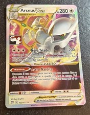 Pokemon - Arceus VAstro -