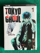 Sui Ishida - Tokio Ghoul num. 1 - J-Pop BD Srl
