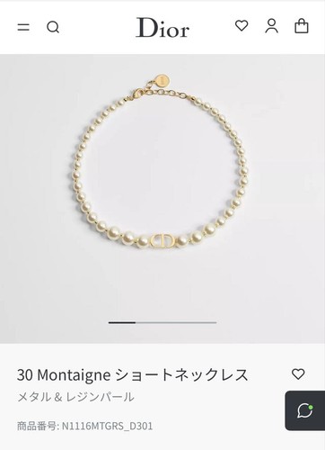 Collana corta dior - corta,