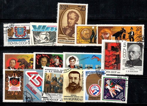 Unione sovietica urss 1984 - unione, sovietica,