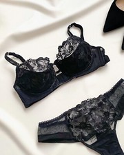 New With Tags INTIMISSIMI Bra