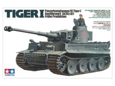 German Tiger 1 Early